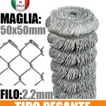 25mt-Rotolo Rete Metallica Zincata "Maglia Sciolta"-Tipo Pesante - H 100 cm