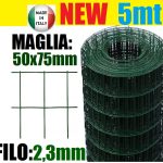5mt- Rotolo Rete Metallica Zincata Plastificata Elettrosaldata- Maglia: mm50x75 - H 125 cm