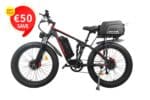 Bicicletta elettrica DUOTTS S26 - immagine 8