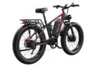 Bicicletta elettrica DUOTTS S26 - immagine 5