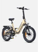 L20 3.0 Boost E-bike compatta a doppia sospensione con potenza Boost da 250 W e 75 Nm - immagine 11