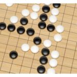 Gioco da Tavolo Cayro Go - immagine 2