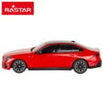 Macchinina Radiocomandata BMW 1:24 20 x 6 x 7 cm (4 Unità) - immagine 4
