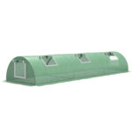 Serra Piccola con 5 Finestrelle e Griglia Centrale, in Acciaio, PE e PP, 3x80x45 cm, Verde